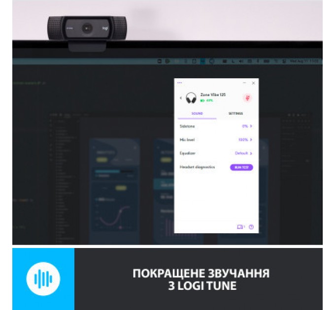 Logitech Навушники Logitech Zone Vibe 125 Graphite (981-001126)