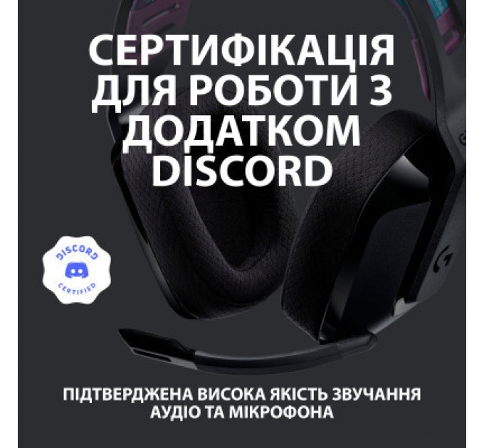Logitech Навушники Logitech G535 Lightspeed Wireless Gaming Headset Black (981-000972)
