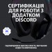 Logitech Навушники Logitech G535 Lightspeed Wireless Gaming Headset Black (981-000972)