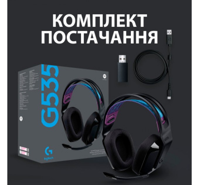 Logitech Навушники Logitech G535 Lightspeed Wireless Gaming Headset Black (981-000972)