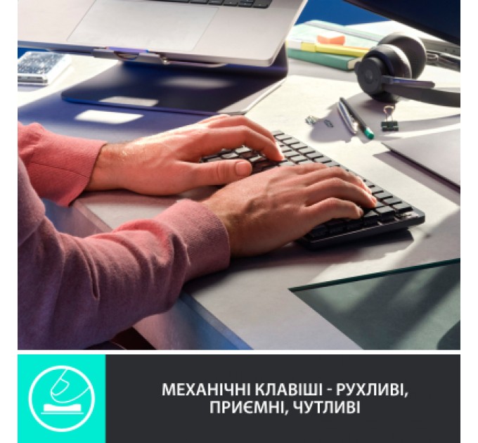 Logitech Клавіатура Logitech MX Mechanical Mini Minimalist UA Graphite (920-010780)