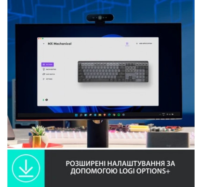 Logitech Клавіатура Logitech MX Mechanical Wireless Illuminated Performance Graphite (920-010757)