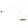 PowerPlant Перехідник mini DisplayPort (Thunderbolt) to DisplayPort, HDMI, DVI 0.2 PowerPlant (CA911097)