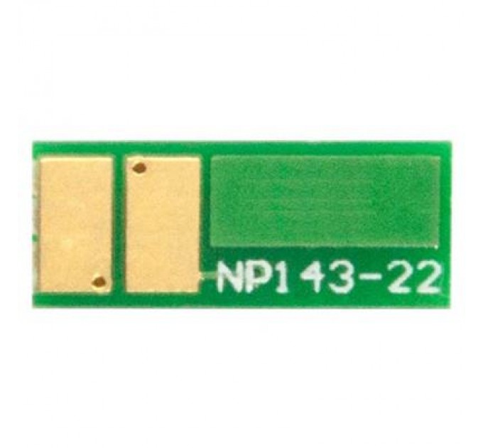 AHK Чип для картриджа HP CLJ M252/277 Magenta JND AHK (1800723)