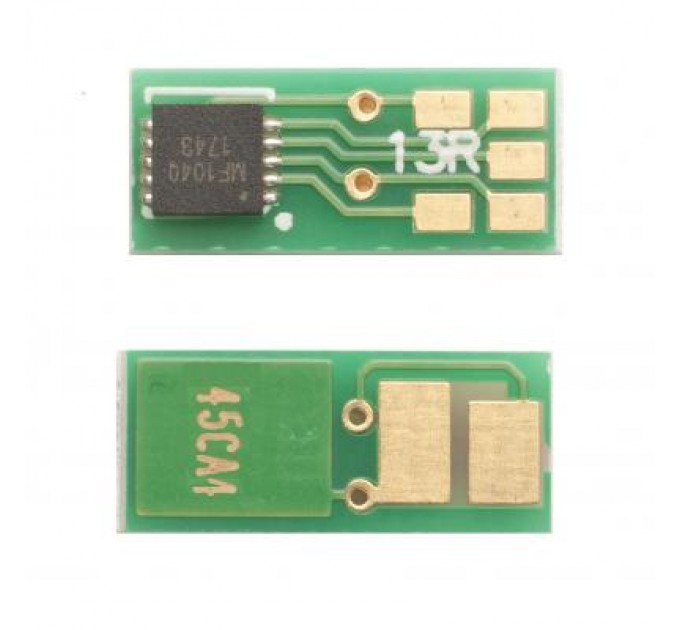 AHK Чип для картриджа Canon 045 MF634Cdw/MF632Cdw/LBP612C/LBP611C (2K) Cyan AHK (1800432)