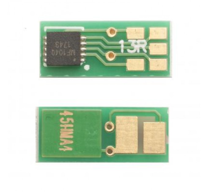 AHK Чип для картриджа Canon 045 MF634Cdw/MF632Cdw/LBP612C/LBP611C (2K) Magenta AHK (1800433)