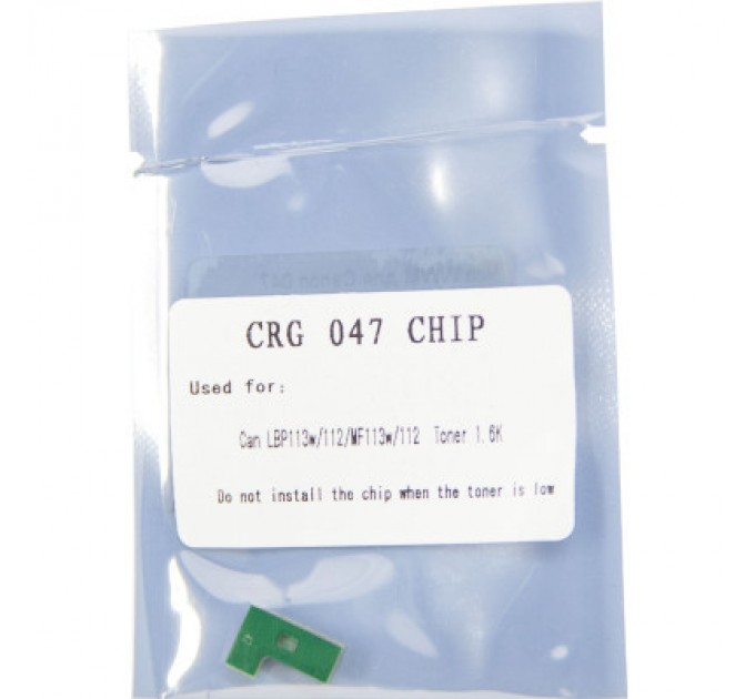 WWM Чип для картриджа CANON 047 Black 1.6K WWM (JYD-Can047)