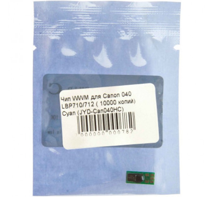 WWM Чип для картриджа Canon 040 LBP710/712 Cyan 10K WWM (JYD-Can040HC)
