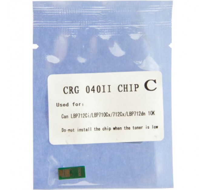 WWM Чип для картриджа Canon 040 LBP710/712 Cyan 10K WWM (JYD-Can040HC)