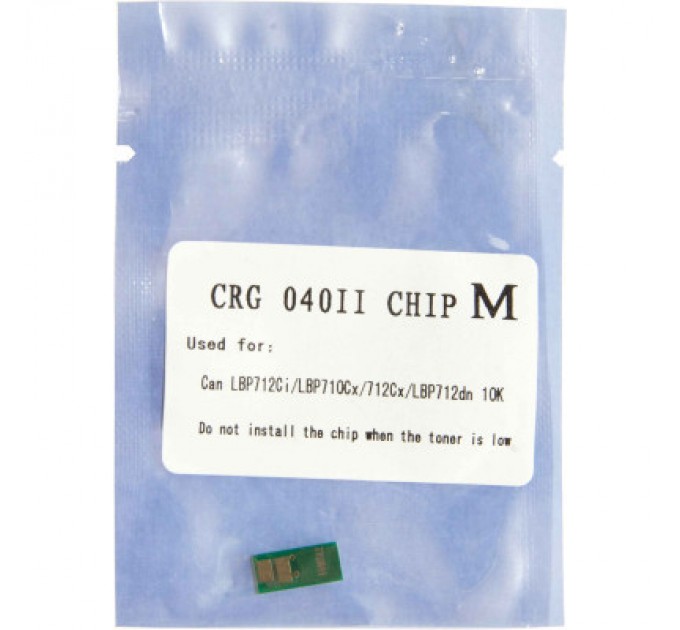 WWM Чип для картриджа Canon 040 LBP710/712 Magenta 10K WWM (JYD-Can040HM)