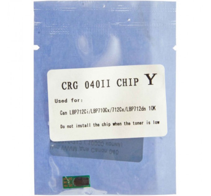 WWM Чип для картриджа Canon 040 LBP710/712 Yellow 10K WWM (JYD-Can040HY)