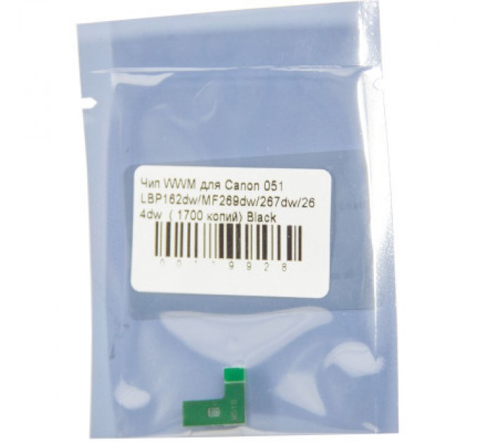 WWM Чип для картриджа Canon 051 Black 1.7K WWM (JYD-Can051)