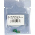 WWM Чип для картриджа Canon 052H Black 9K WWM (JYD-Can052H)