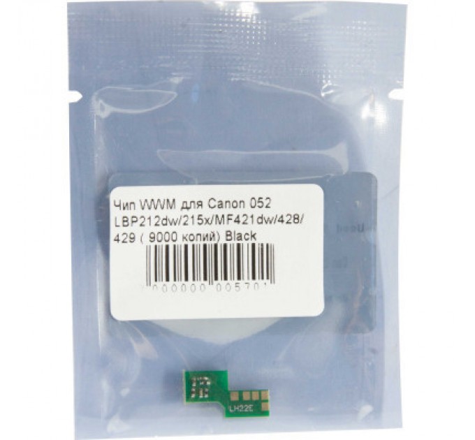WWM Чип для картриджа Canon 052H Black 9K WWM (JYD-Can052H)