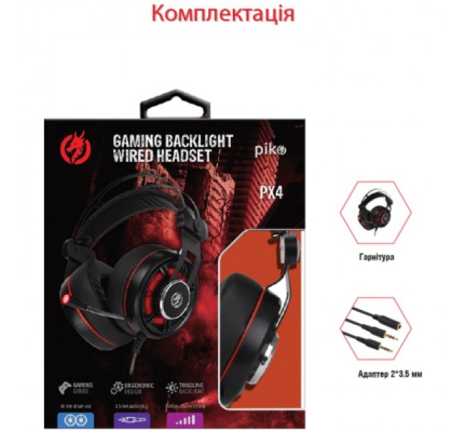 Piko Навушники Piko PX4 Black (1283126489631)