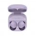 Samsung Навушники Samsung Galaxy Buds2 Pro Violet (SM-R510NLVASEK)