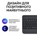 Logitech Клавіатура Logitech Signature K650 USB/Bluetooth UA Graphite (920-010945)