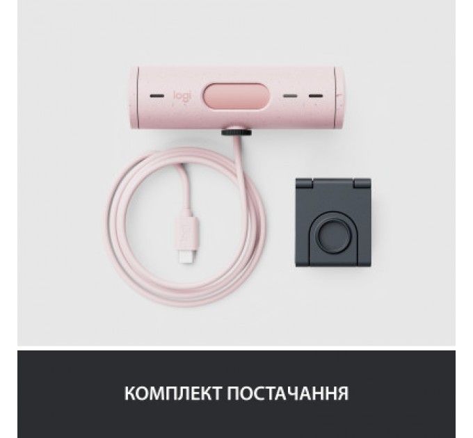 Logitech Веб-камера Logitech Brio 500 Rose (960-001421)