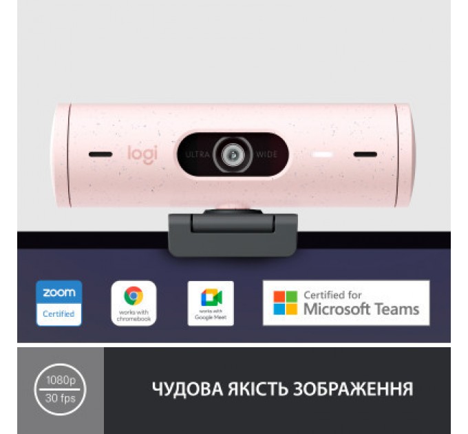 Logitech Веб-камера Logitech Brio 500 Rose (960-001421)
