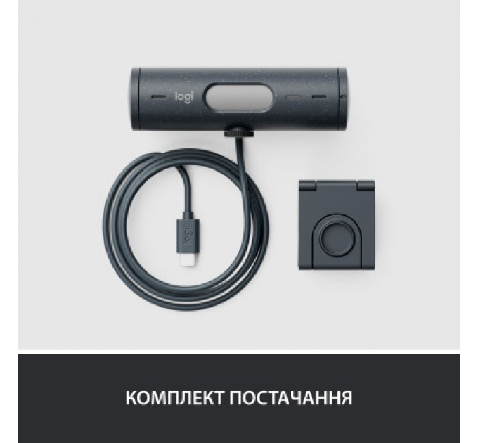 Logitech Веб-камера Logitech Brio 500 Graphite (960-001422)