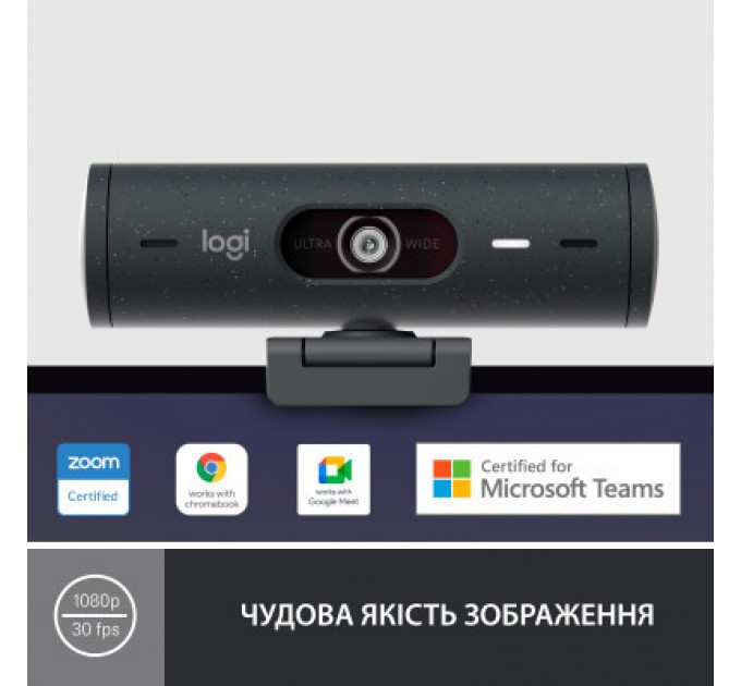 Logitech Веб-камера Logitech Brio 500 Graphite (960-001422)