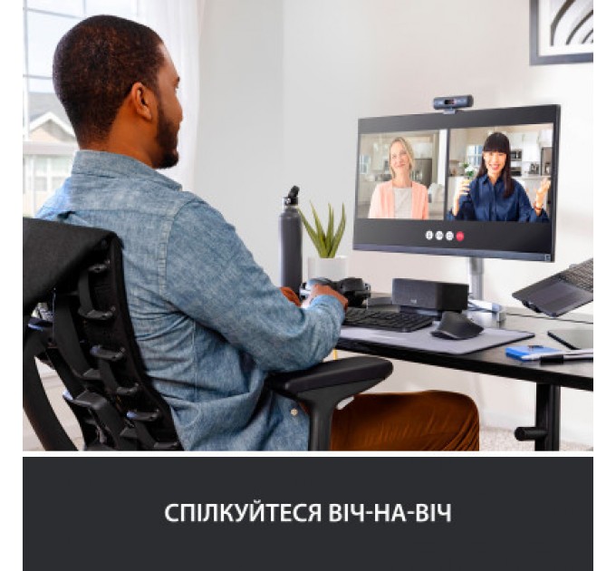 Logitech Веб-камера Logitech Brio 500 Graphite (960-001422)