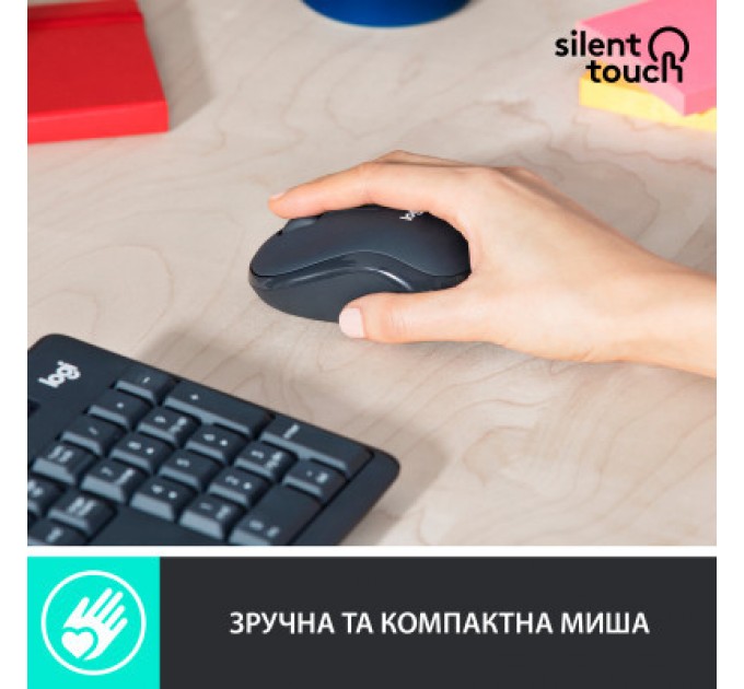 Logitech Комплект Logitech MK295 Silent UA Graphite (920-009800)