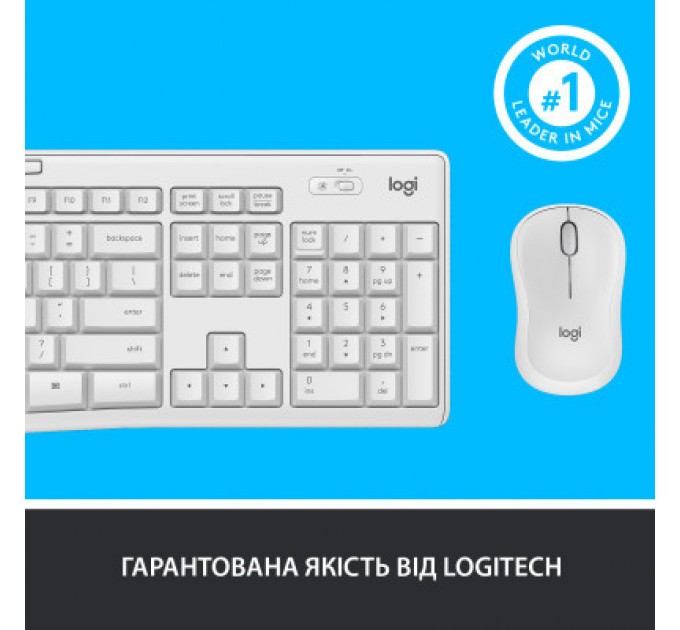 Logitech Комплект Logitech MK295 Silent UA Off-White (920-009824)