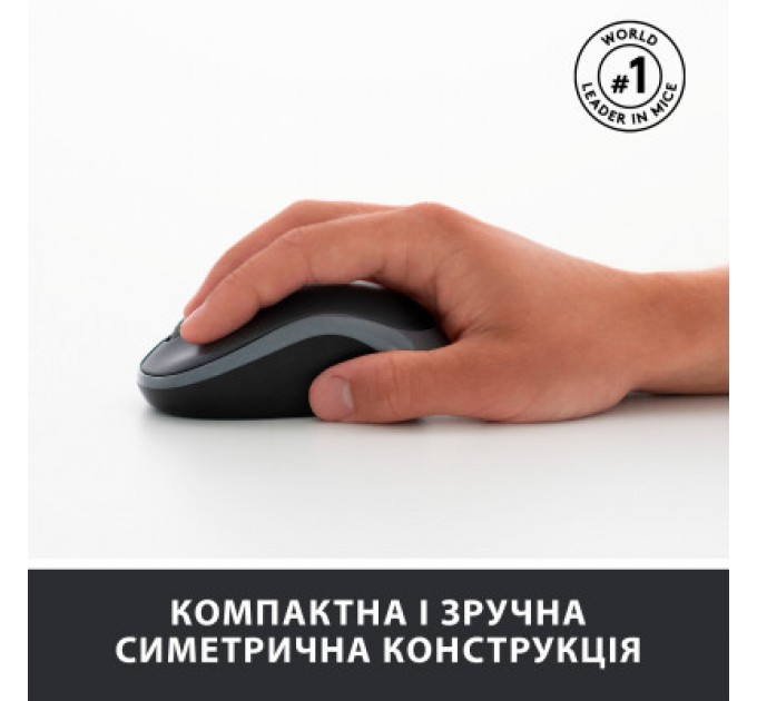 Logitech Комплект Logitech MK270 Wireless UA Black (920-004508)