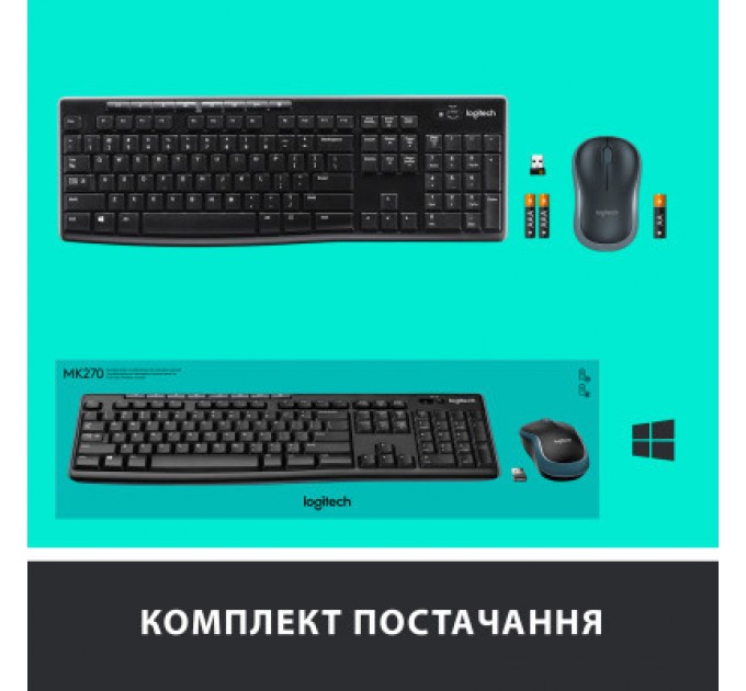 Logitech Комплект Logitech MK270 Wireless UA Black (920-004508)