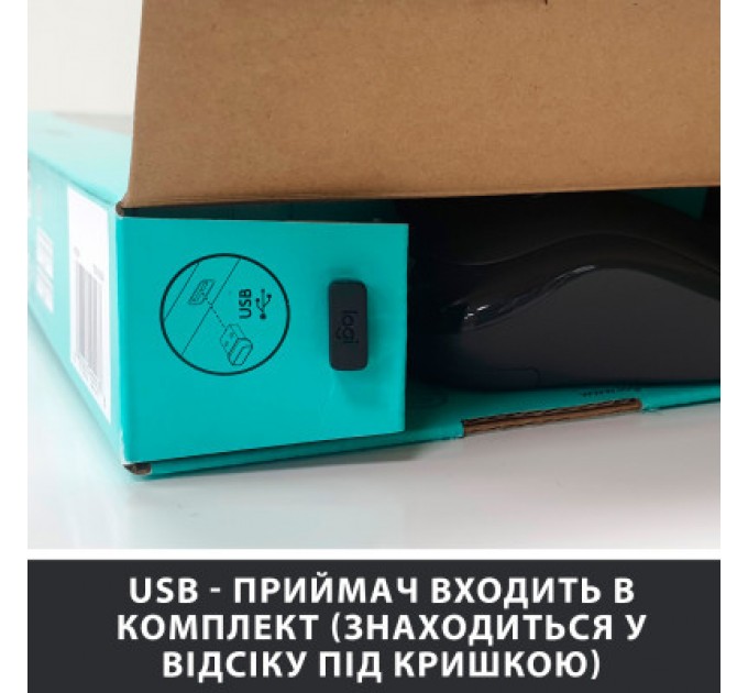 Logitech Комплект Logitech MK270 Wireless UA Black (920-004508)