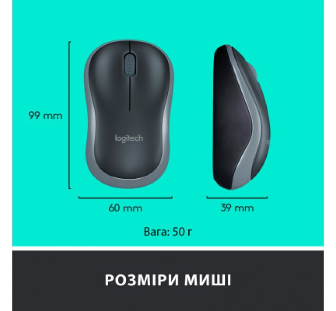Logitech Комплект Logitech MK270 Wireless UA Black (920-004508)