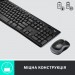 Logitech Комплект Logitech MK270 Wireless UA Black (920-004508)
