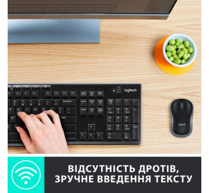 Logitech Комплект Logitech MK270 Wireless UA Black (920-004508)