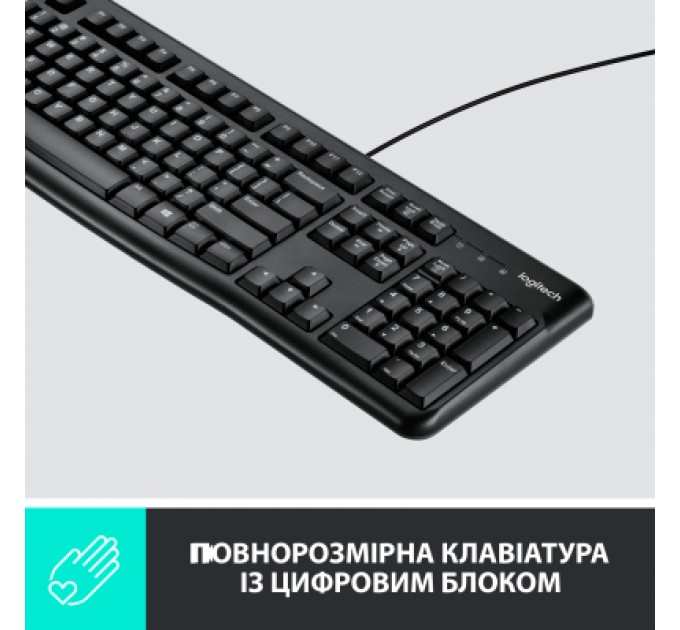Logitech Комплект Logitech MK120 USB UA Black (920-002563)