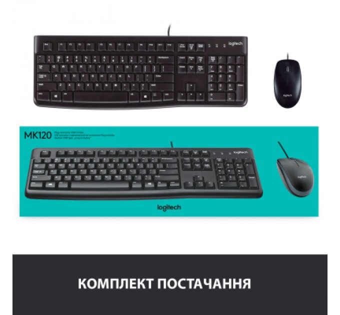 Logitech Комплект Logitech MK120 USB UA Black (920-002563)