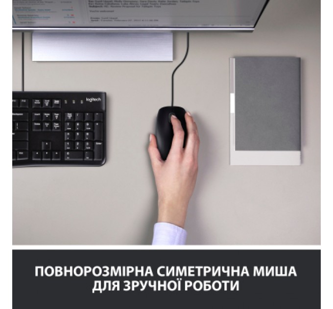 Logitech Комплект Logitech MK120 USB UA Black (920-002563)