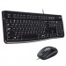 Logitech Комплект Logitech MK120 USB UA Black (920-002563)
