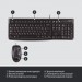 Logitech Комплект Logitech MK120 USB UA Black (920-002563)