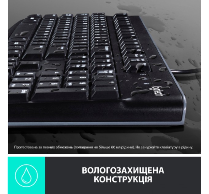 Logitech Комплект Logitech MK120 USB UA Black (920-002563)