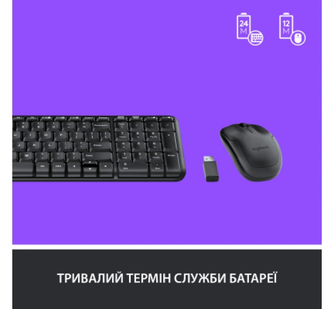 Logitech Комплект Logitech MK220 Wireless UA Black (920-003168)