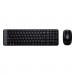 Logitech Комплект Logitech MK220 Wireless UA Black (920-003168)