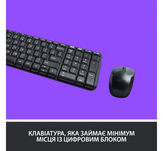 Logitech Комплект Logitech MK220 Wireless UA Black (920-003168)