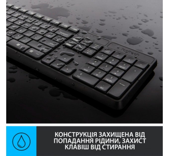 Logitech Комплект Logitech MK235 Wireless UA (920-007931)