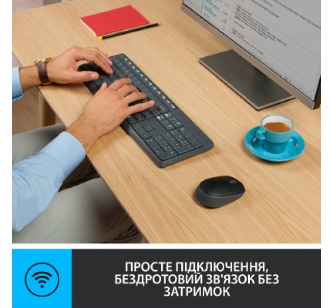 Logitech Комплект Logitech MK235 Wireless UA (920-007931)