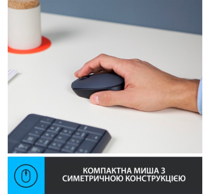 Logitech Комплект Logitech MK235 Wireless UA (920-007931)