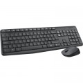 Logitech Комплект Logitech MK235 Wireless UA (920-007931)