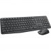 Logitech Комплект Logitech MK235 Wireless UA (920-007931)