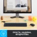 Logitech Комплект Logitech MK470 Slim Wireless UA Graphite (920-009204)