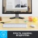 Logitech Комплект Logitech MK470 Slim Wireless UA Off-White (920-009205)